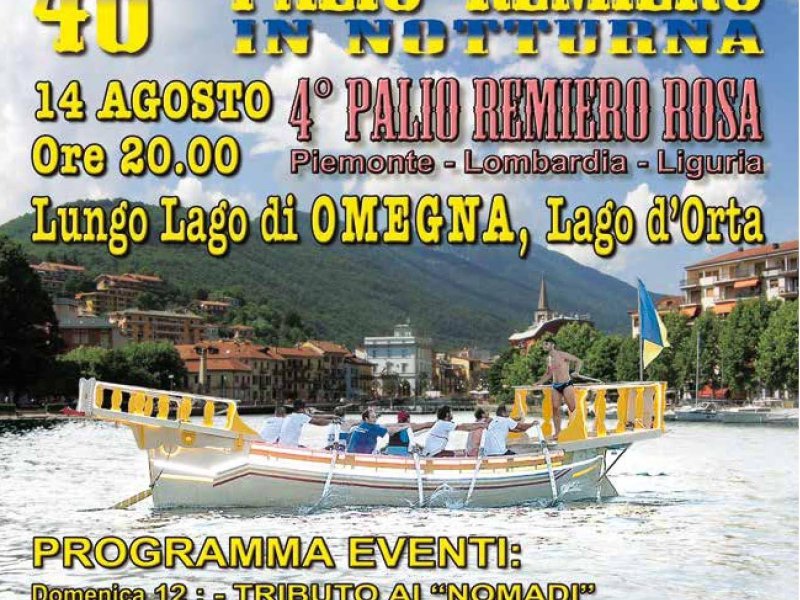 Palio Remiero 2018