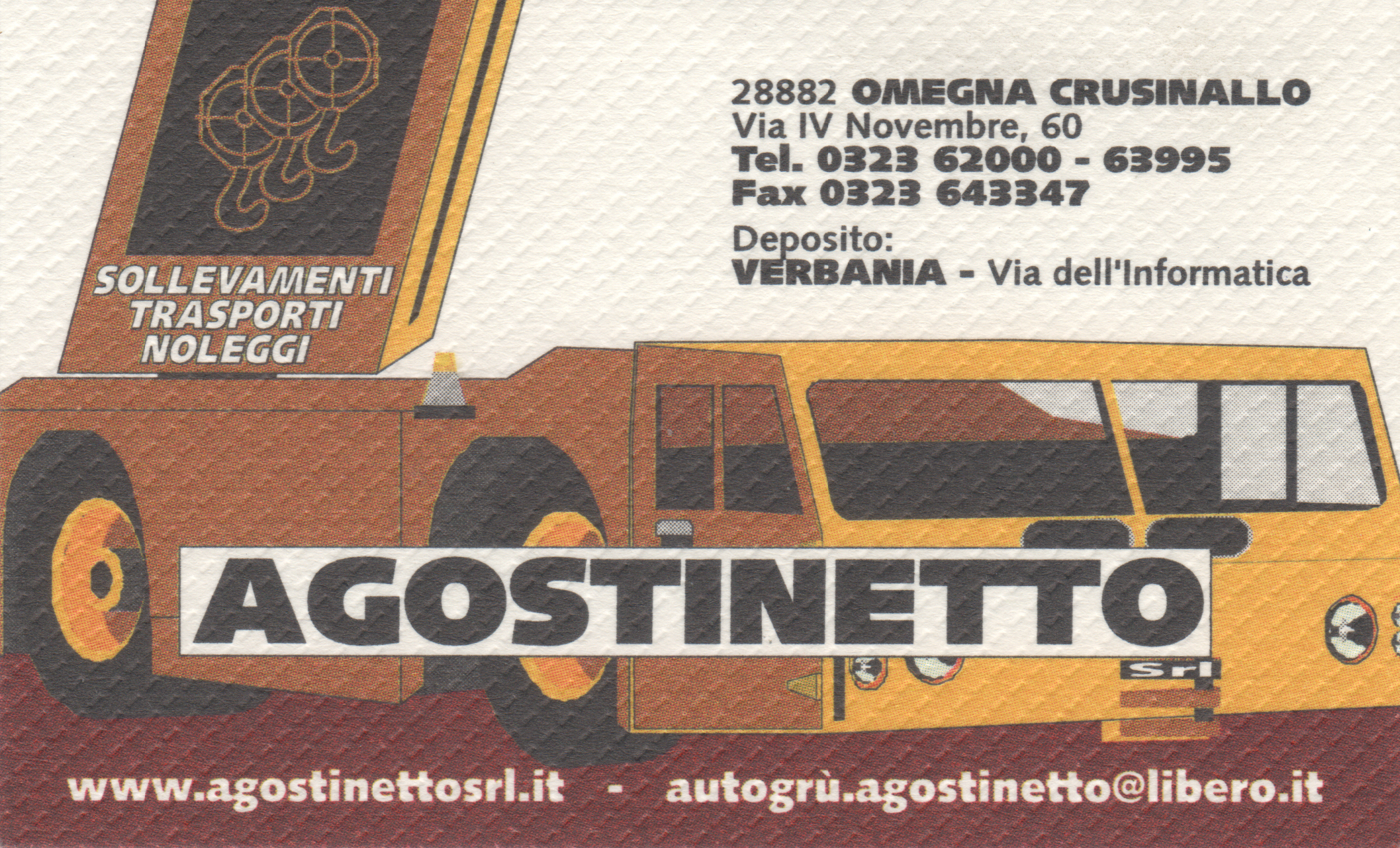 AGOSTINETTO S.r.l.